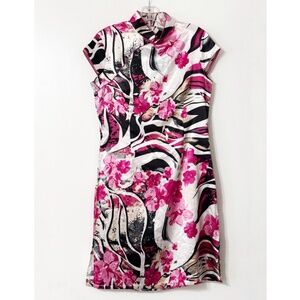 Vintage Chinese Cheongsam Style Dress